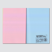 Load image into Gallery viewer, S.E.A Records Label Logo Archive