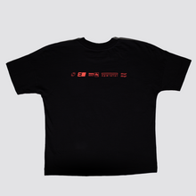 Load image into Gallery viewer, City Of Light t-shirt
