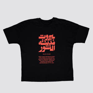 City Of Light t-shirt